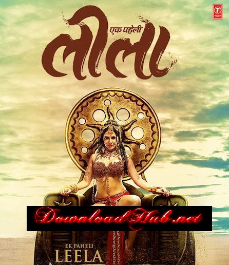 Poster Of Hindi Movie Ek Paheli Leela (2015) Free Download Full New Hindi Movie Watch Online At downloadhub.in