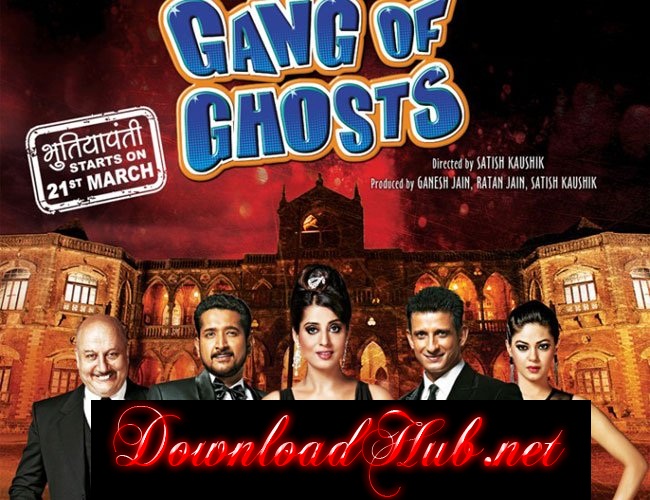 Poster Of Bollywood Movie Gang of Ghosts (2014) 300MB Compressed Small Size Pc Movie Free Download downloadhub.in